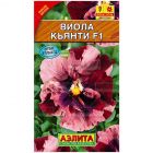 Семена Виола Кьянти F1 (Аэлита), 7шт