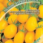 Семена Томат Монисто янтарное томат 0.1гр