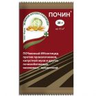 Почин 30 г от проволочников, капустной мухи, садовых муравьев