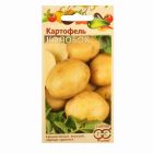 Семена Картофель Колобок