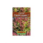 Семена Салат Сезон чудес листовой 0,5гр  ЦП