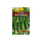 Семена Огурец Кустовой 20шт ЦП