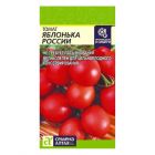 Семена Томат Яблонька России 0,1гр ЦП