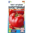 Семена Томат Китайский Жароустойчивый 0,1гр ЦП