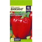 Семена Перец Викинг 0,2гр ЦП