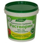 Растворин Б 0,5кг