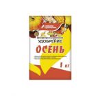 Фосфорно-калийное Осень 1кг