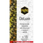 Удобрение МЕРА «MERA DeLuxe» универсальное для цветов 5гр