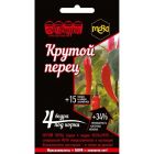 Удобрение МЕРА «КРУТОЙ ПЕРЕЦ» универсальное для перцев/баклажанов 5гр