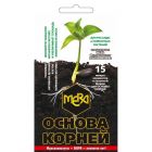 Удобрение МЕРА «ОСНОВА КОРНЕЙ» универсальное для корней 5гр