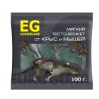 Тесто-брикеты от крыс и мышей EG euroguard