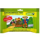 Биоактиватор БИОКОМПОСТИН для ускоренного созревания компоста Счастливый дачник таблетка