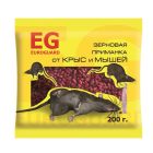 Зерно от крыс и мышей EG euroguard