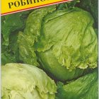 Семена Салат "Робинзон" 7 шт, Престиж