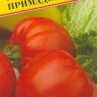 Семена Томат "Примадонна" F1 10 шт, Престиж