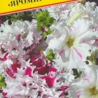 Семена Петуния гранд. "Яромир" Смесь 10 др, Престиж