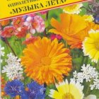 Семена Смесь высокорослых однолетников "Музыка Лета" 0,5 гр, Престиж