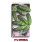 Семена Огурец Новинка 15, Поиск