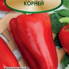 Семена Перец сладкий Корней (А) 0,25, Поиск