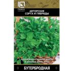 Семена Петрушка Бутербродная  (А) 3, Поиск