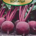 Семена Свекла столовая Болтарди 2, Поиск