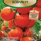 Семена Томат Бобрин F1 (А) 12, Поиск