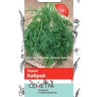 Семена Укроп Кибрай 3, Поиск