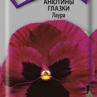 Семена Анютины глазки Лаура 0,2, Поиск