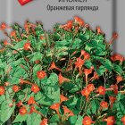 Семена Ипомея Оранжевая гирлянда 0,3, Поиск