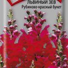 Семена Львиный зев Рубиново-красный букет 0,1, Поиск