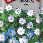 Семена Немофила Микс 0,1, Поиск