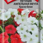 Семена Петуния ампельная Мечта Красно-белая 5, Поиск