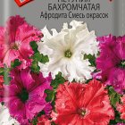 Семена Петуния бахромчатая Афродита Смесь окрасок 10, Поиск