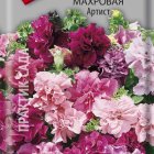 Семена Петуния махровая Артист 5, Поиск