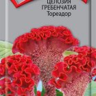 Семена Целозия гребенчатая Тореадор 0,1, Поиск