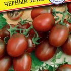 Семена Томат "Черный Мавр" 10 шт, Престиж