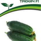 Семена Огурец партенокарпический Трюкач F1 5 шт. Партнер