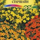 Семена Бархатцы тонколист. Старшайн, смесь (Тагетис) 0,05 г