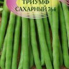 Семена Фасоль Триумф сахарный 764 10 шт.