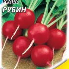 Семена Редис Рубин 3,0 г