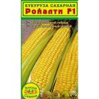 Семена Кукуруза сахарная Ройалти F1 (4 гр.)