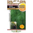 Семена Укроп Русский размер кустовой 200 шт